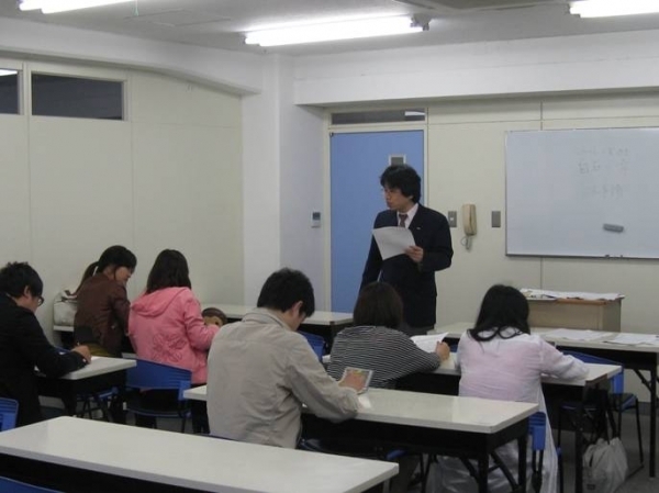 【ECC3専門学校】　日本事情授業開始