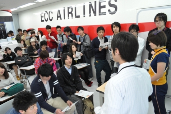 【フィットネスクラブプログラム】ECC国際外語専門学校の学生はティップネスが無料!?