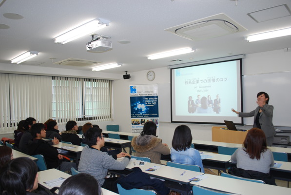 タイ学生対象　就職説明会が行われました。