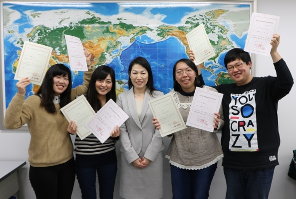留学生も「総合旅行業務取扱管理者試験」に合格